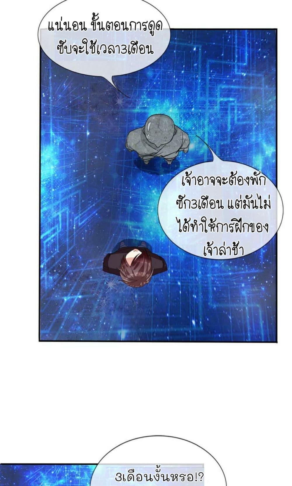 Manga-lc-com อ่านมังงะ อ่านการ์ตูน ออนไลน์ ฟรี The Master of Knife ตอนที่ 1 2 3 4 5 6 7 8 9 10 11 12 13 14 ฟรี ไม่มีโฆษณา Manga-lc - อ่าน มังงะ อ่าน การ์ตูน ออนไลน์ อ่านมังงะ ฟรี