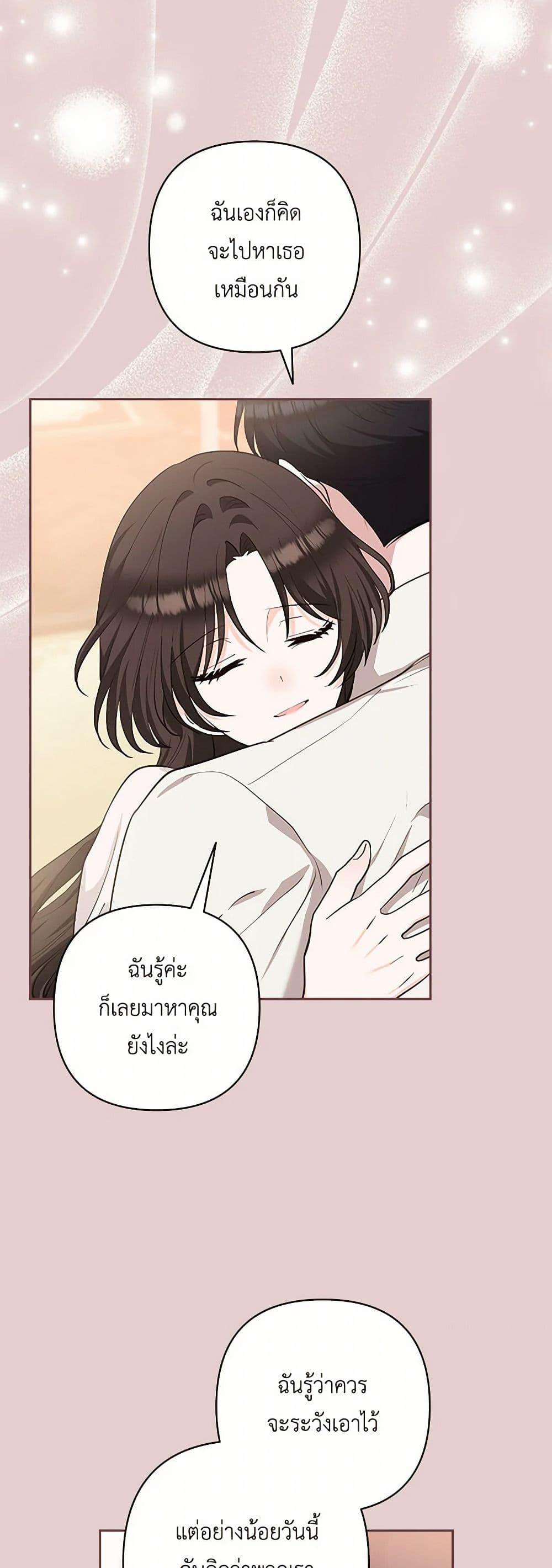 Manga-lc-com อ่านมังงะ อ่านการ์ตูน ออนไลน์ ฟรี Two Names of Night ตอนที่ 1 2 3 4 5 6 7 8 9 10 11 12 13 14 ฟรี ไม่มีโฆษณา Manga-lc - อ่าน มังงะ อ่าน การ์ตูน ออนไลน์ อ่านมังงะ ฟรี