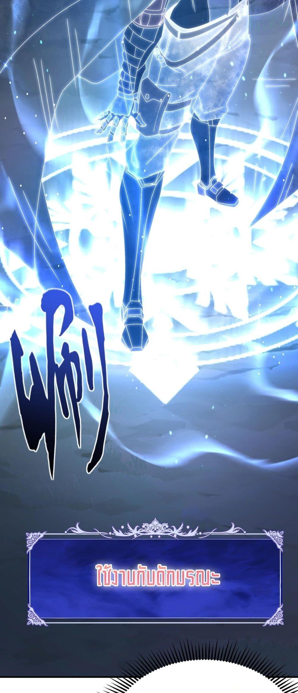 Manga-lc-com อ่านมังงะ อ่านการ์ตูน ออนไลน์ ฟรี ICanEvolveEv ตอนที่ 1 2 3 4 5 6 7 8 9 10 11 12 13 14 ฟรี ไม่มีโฆษณา Manga-lc - อ่าน มังงะ อ่าน การ์ตูน ออนไลน์ อ่านมังงะ ฟรี