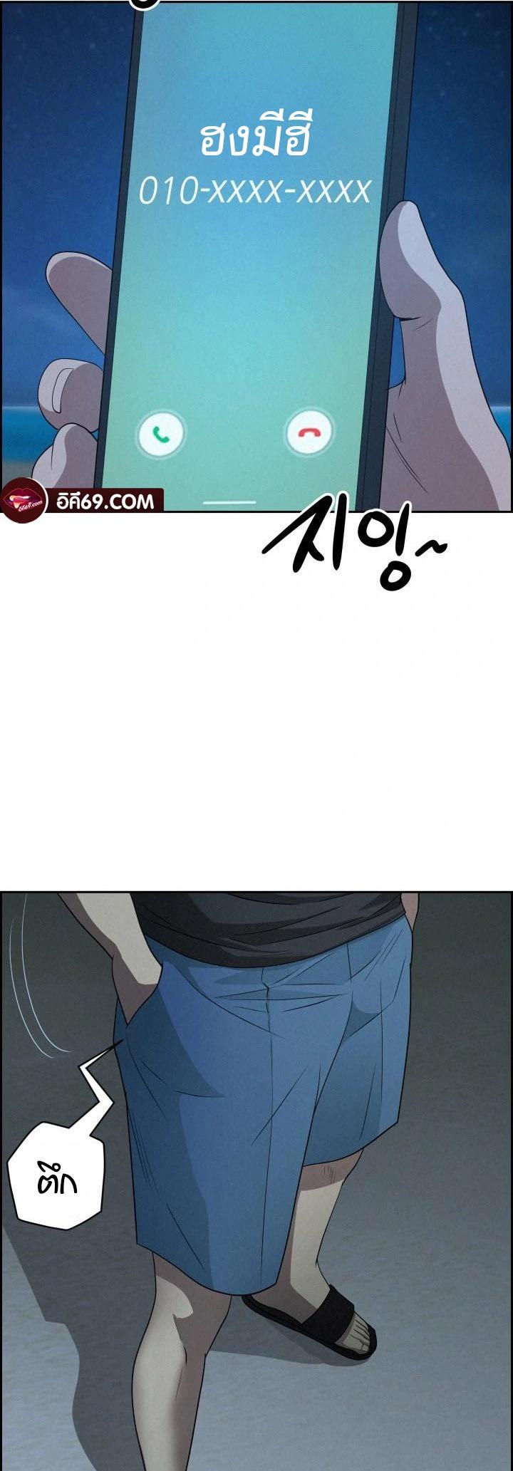 Doujin-Lc- อ่าน โดจิน มังฮวา เกาหลี ญี่ปุ่น จีน แปลไทย Milf Guard ตอนที่ 1 2 3 4 5 6 7 8 9 10 11 12 13 14 ฟรี ไม่มีโฆษณา อ่าน โดจิน Manhwa เกาหลี ญี่ปุ่น จีน เรามีครบ คัดมาให้เน้นๆ โดจิน 18+ รับประกันความฟินโดย  Doujin Lc