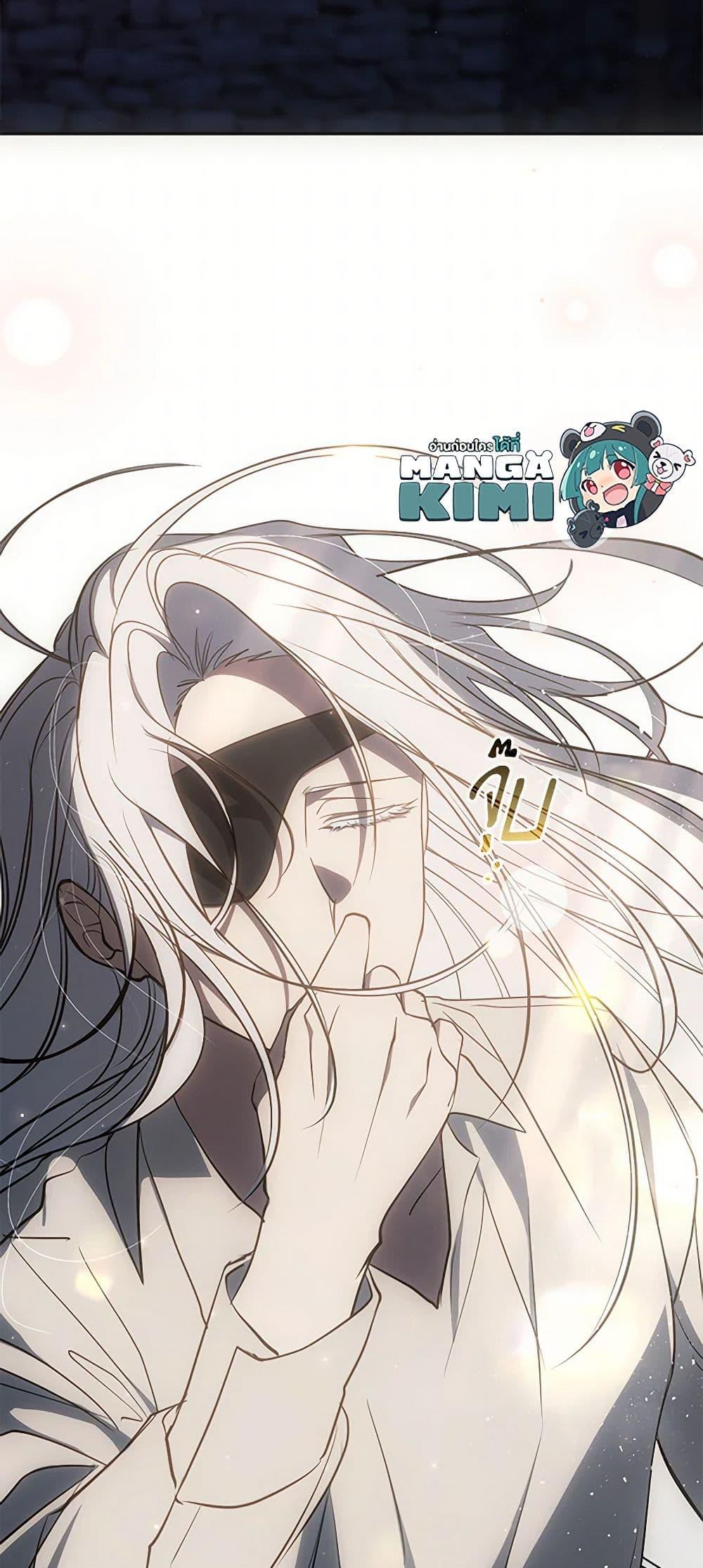 Manga-lc-com อ่านมังงะ อ่านการ์ตูน ออนไลน์ ฟรี I Failed To Throw The Villain Away ตอนที่ 1 2 3 4 5 6 7 8 9 10 11 12 13 14 ฟรี ไม่มีโฆษณา Manga-lc - อ่าน มังงะ อ่าน การ์ตูน ออนไลน์ อ่านมังงะ ฟรี