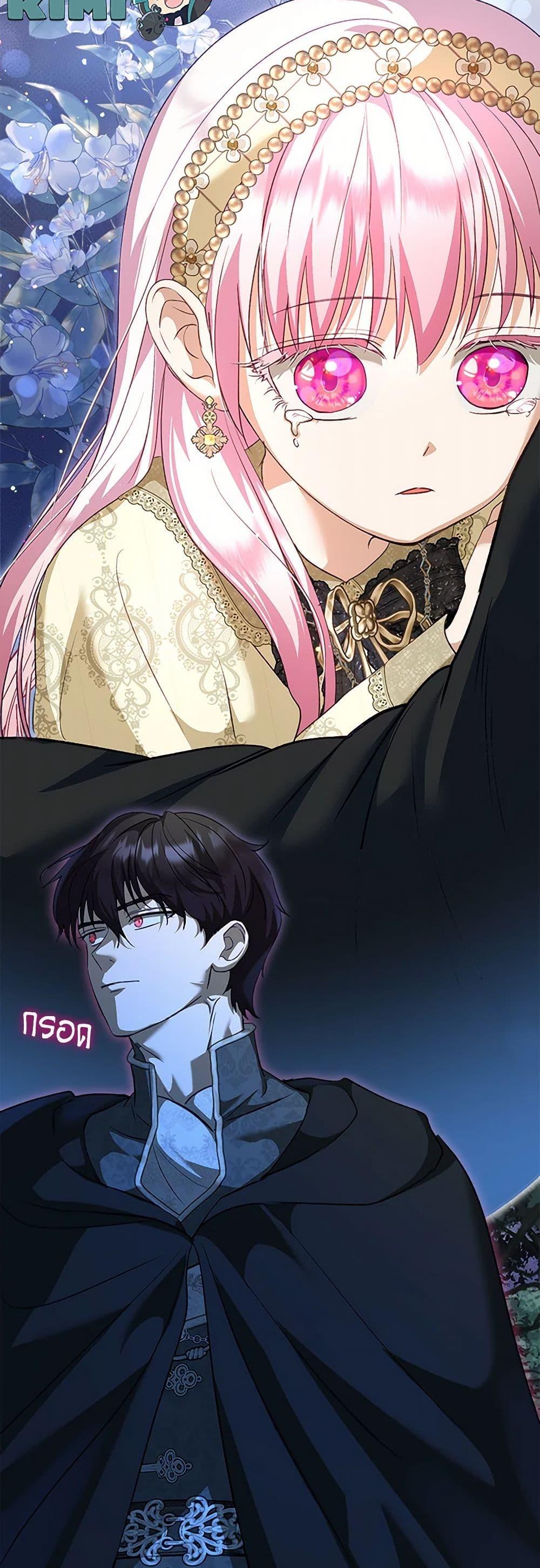 Manga-lc-com อ่านมังงะ อ่านการ์ตูน ออนไลน์ ฟรี I Was Reincarnated as a Baby Fox God ตอนที่ 1 2 3 4 5 6 7 8 9 10 11 12 13 14 ฟรี ไม่มีโฆษณา Manga-lc - อ่าน มังงะ อ่าน การ์ตูน ออนไลน์ อ่านมังงะ ฟรี