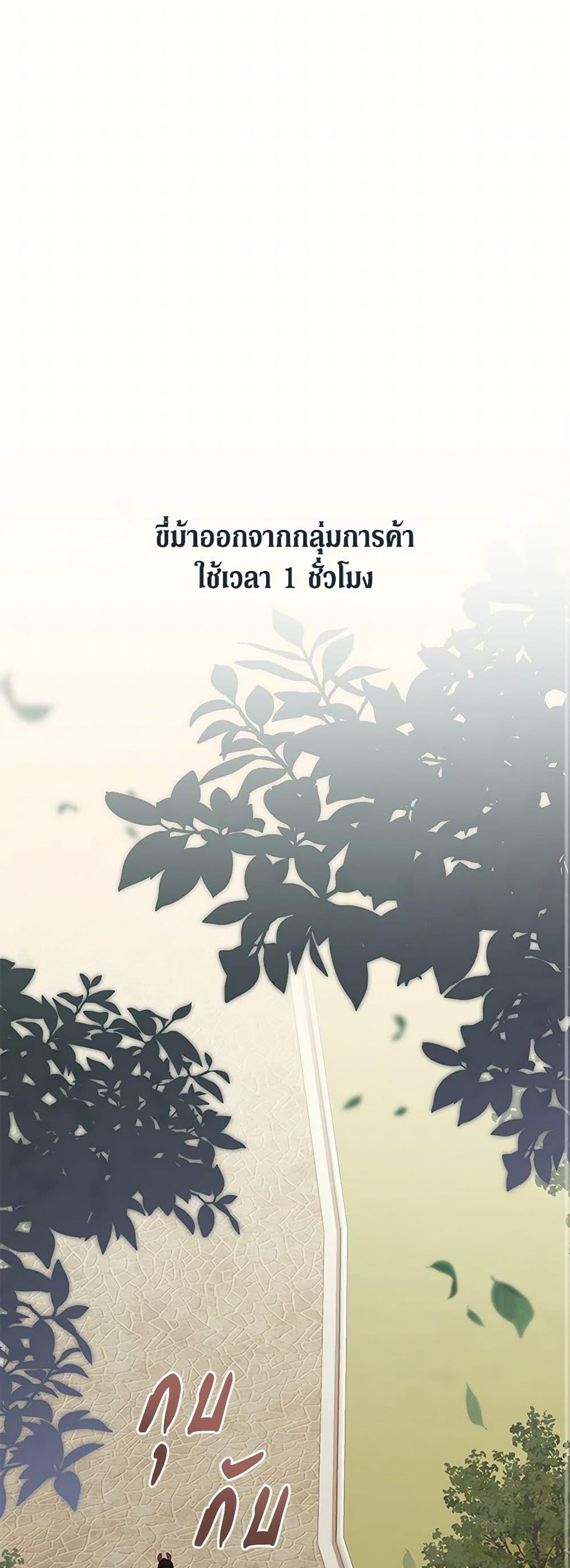 Manga-lc-com อ่านมังงะ อ่านการ์ตูน ออนไลน์ ฟรี There Is No Need to Be Obsessed ตอนที่ 1 2 3 4 5 6 7 8 9 10 11 12 13 14 ฟรี ไม่มีโฆษณา Manga-lc - อ่าน มังงะ อ่าน การ์ตูน ออนไลน์ อ่านมังงะ ฟรี