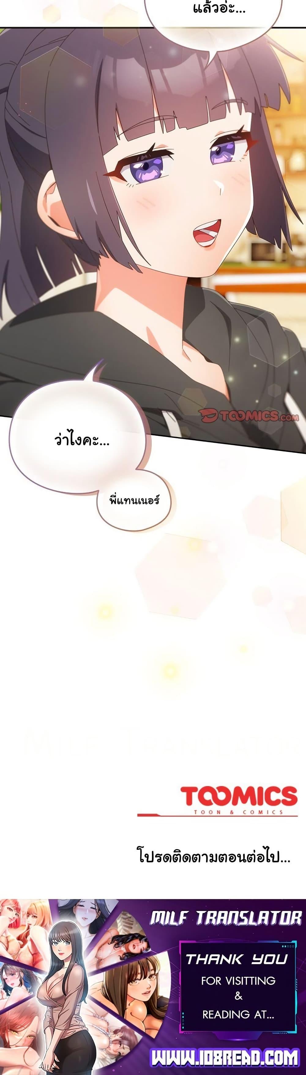 Doujin-Lc- อ่าน โดจิน มังฮวา เกาหลี ญี่ปุ่น จีน แปลไทย Like No Other ตอนที่ 1 2 3 4 5 6 7 8 9 10 11 12 13 14 ฟรี ไม่มีโฆษณา อ่าน โดจิน Manhwa เกาหลี ญี่ปุ่น จีน เรามีครบ คัดมาให้เน้นๆ โดจิน 18+ รับประกันความฟินโดย  Doujin Lc
