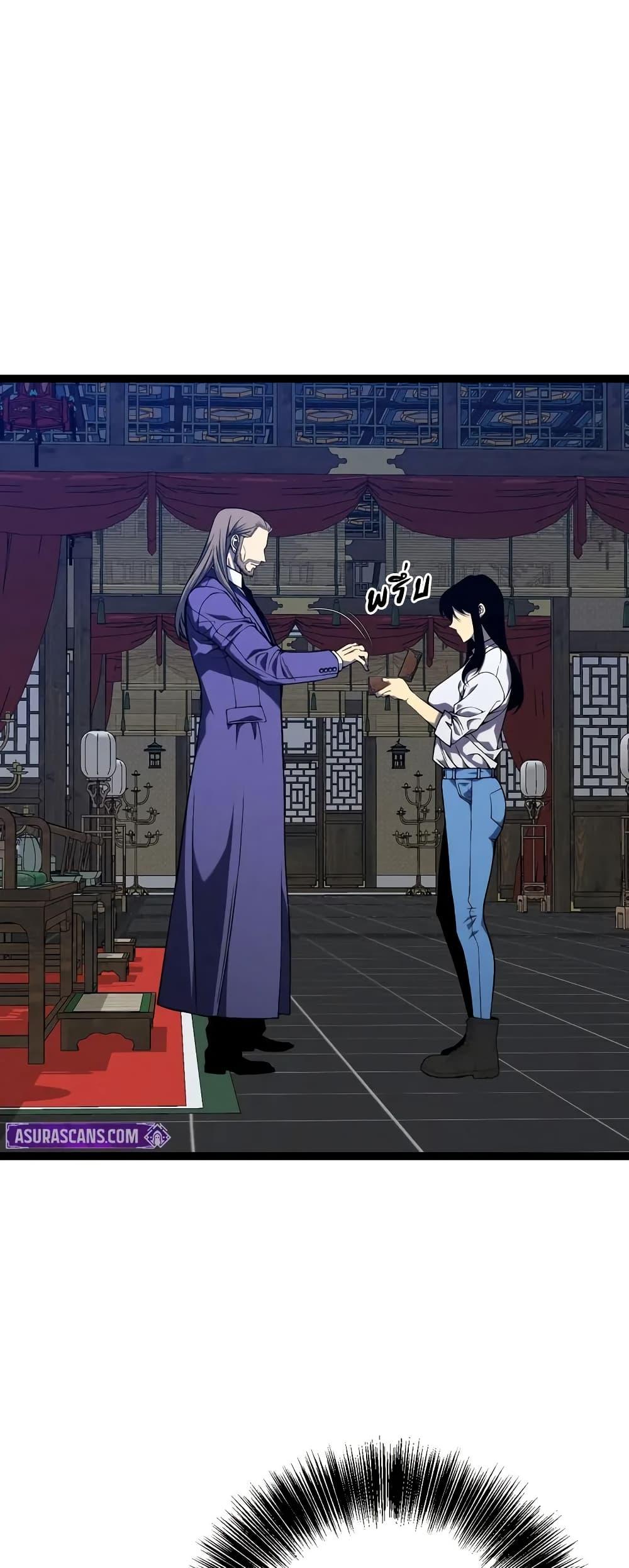 Manga-lc-com อ่านมังงะ อ่านการ์ตูน ออนไลน์ ฟรี Your Talent is Mine ตอนที่ 1 2 3 4 5 6 7 8 9 10 11 12 13 14 ฟรี ไม่มีโฆษณา Manga-lc - อ่าน มังงะ อ่าน การ์ตูน ออนไลน์ อ่านมังงะ ฟรี