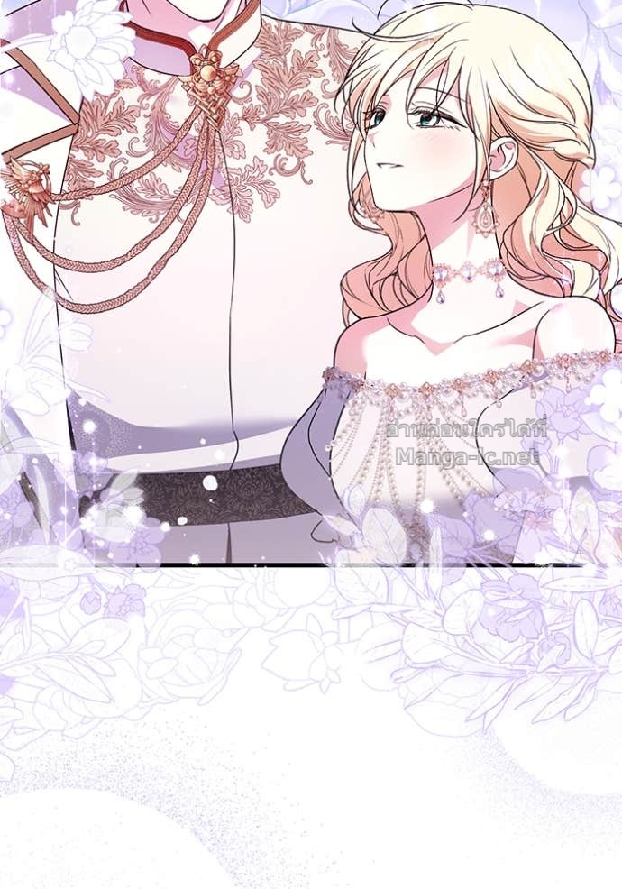 Doujin-Lc- อ่าน โดจิน มังฮวา เกาหลี ญี่ปุ่น จีน แปลไทย คิดว่าการบิดเบือนต้นฉบับ มันทำได้ง่าย ๆ หรือไง ตอนที่ 1 2 3 4 5 6 7 8 9 10 11 12 13 14 ฟรี ไม่มีโฆษณา อ่าน โดจิน Manhwa เกาหลี ญี่ปุ่น จีน เรามีครบ คัดมาให้เน้นๆ โดจิน 18+ รับประกันความฟินโดย Doujin Lc