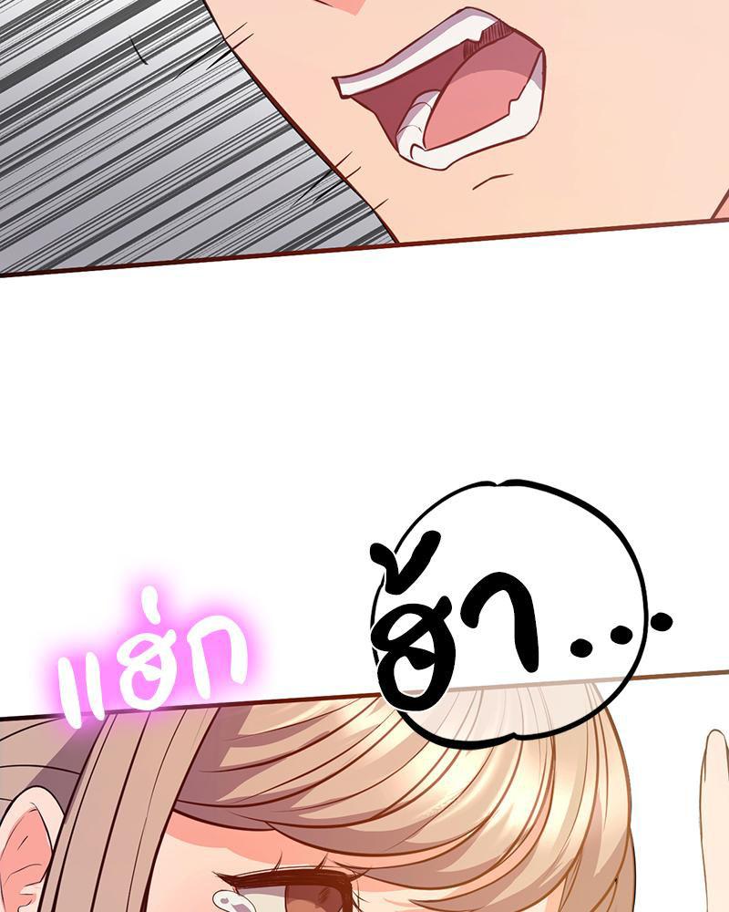 Doujin-Lc- อ่าน โดจิน มังฮวา เกาหลี ญี่ปุ่น จีน แปลไทย My Pillow Business Begins ตอนที่ 1 2 3 4 5 6 7 8 9 10 11 12 13 14 ฟรี ไม่มีโฆษณา อ่าน โดจิน Manhwa เกาหลี ญี่ปุ่น จีน เรามีครบ คัดมาให้เน้นๆ โดจิน 18+ รับประกันความฟินโดย  Doujin Lc