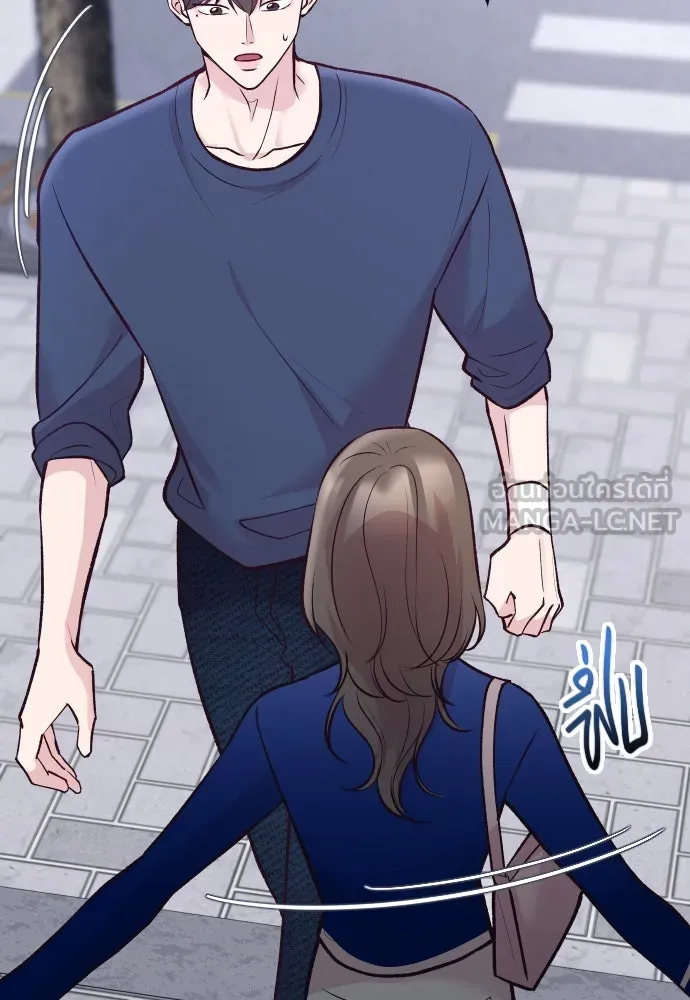 รักกันคนละครึ่งทาง ตอนที่ 18 รูปที่ 69