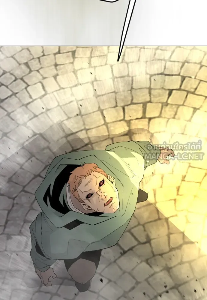 ยุคแห่งยอดมนุษย์ ตอนที่ 83 รูปที่ 171