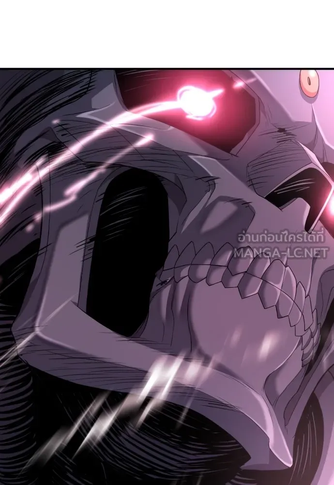 ยอดสถาปนิกผู้พิทักษ์อาณาจักร ตอนที่ 88 รูปที่ 27