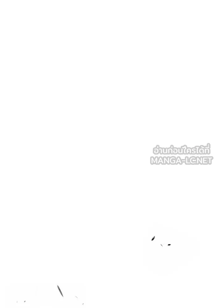 +99 ท่อนไม้พร้อมบวก ตอนที่ 70 รูปที่ 479