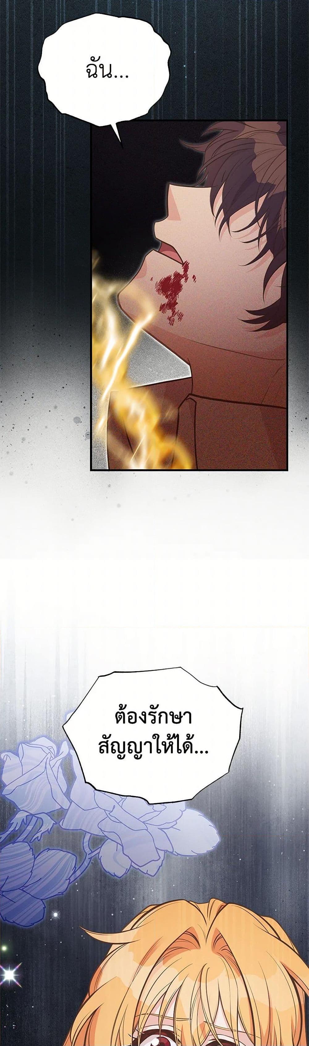 Manga-lc-com อ่านมังงะ อ่านการ์ตูน ออนไลน์ ฟรี My Sister Picked up the Male Lead ตอนที่ 1 2 3 4 5 6 7 8 9 10 11 12 13 14 ฟรี ไม่มีโฆษณา Manga-lc - อ่าน มังงะ อ่าน การ์ตูน ออนไลน์ อ่านมังงะ ฟรี