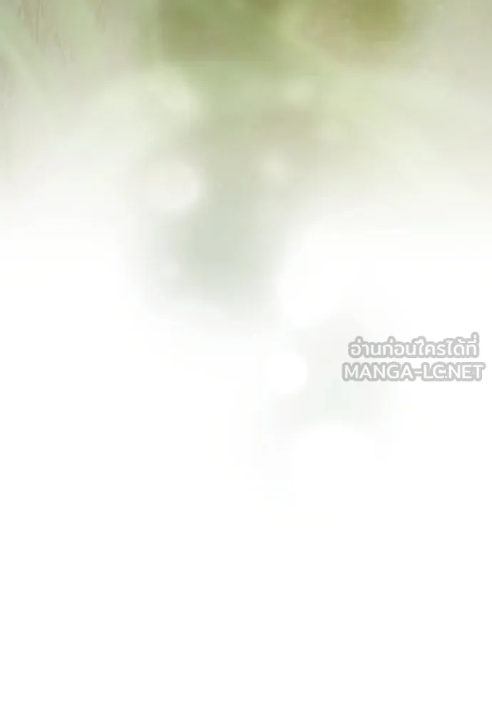 รักไร้ราคา ตอนที่ 51 รูปที่ 51