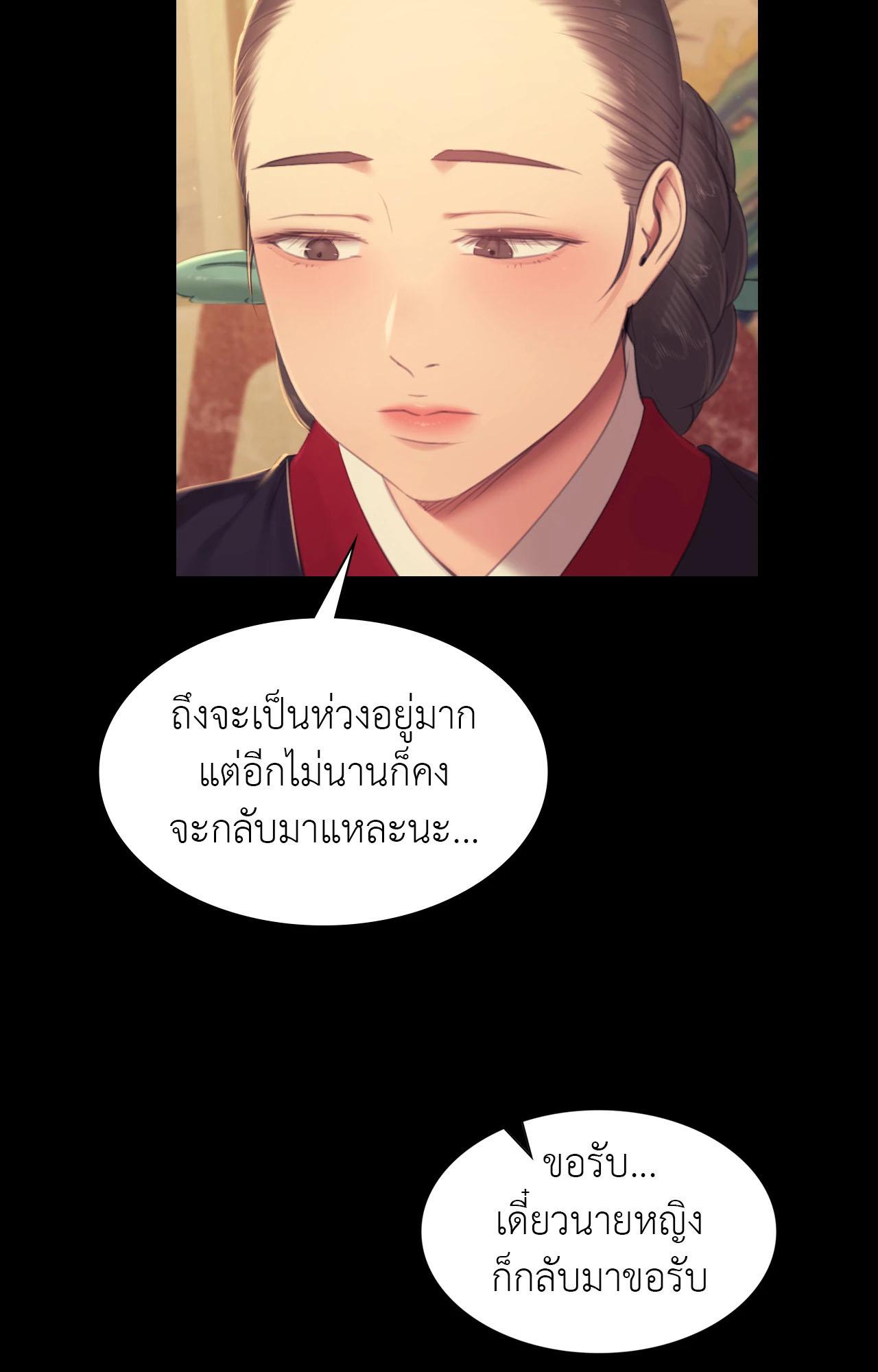Doujin-Lc- อ่าน โดจิน มังฮวา เกาหลี ญี่ปุ่น จีน แปลไทย Madam ตอนที่ 1 2 3 4 5 6 7 8 9 10 11 12 13 14 ฟรี ไม่มีโฆษณา อ่าน โดจิน Manhwa เกาหลี ญี่ปุ่น จีน เรามีครบ คัดมาให้เน้นๆ โดจิน 18+ รับประกันความฟินโดย  Doujin Lc