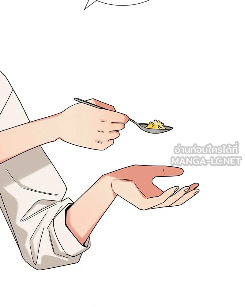 Level One Dreamersbrผู้ชนะรักนี้ต้องเป็น ตอนที่ 31 รูปที่ 63