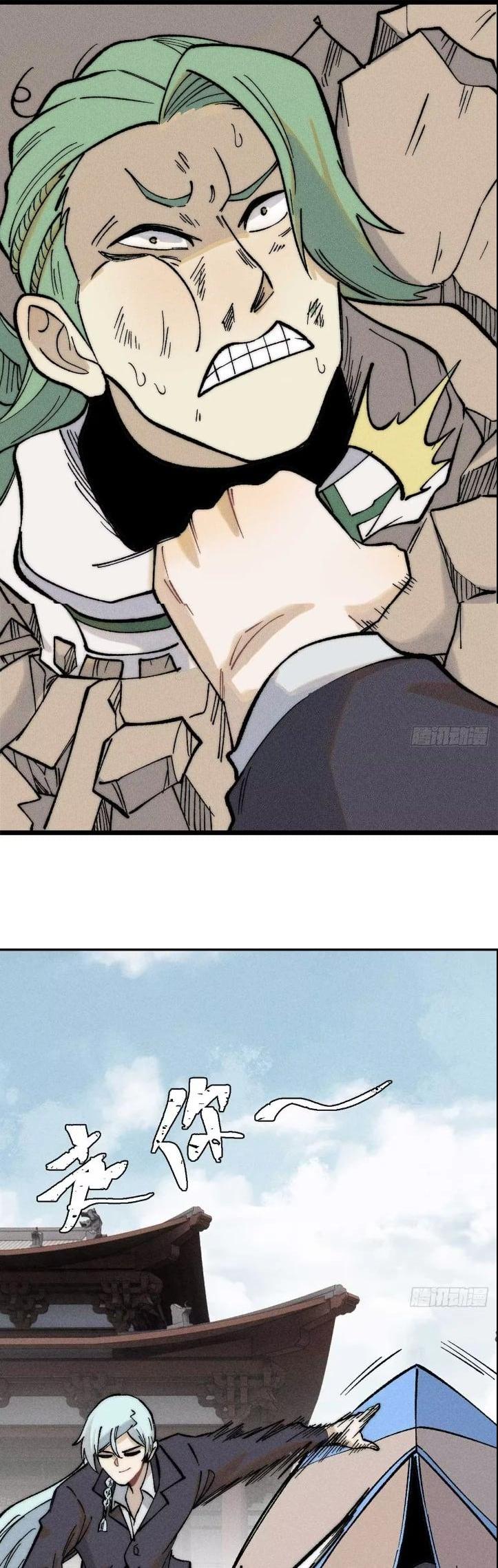 Manga-lc-com อ่านมังงะ อ่านการ์ตูน ออนไลน์ ฟรี All Hail the Sect Leader ตอนที่ 1 2 3 4 5 6 7 8 9 10 11 12 13 14 ฟรี ไม่มีโฆษณา Manga-lc - อ่าน มังงะ อ่าน การ์ตูน ออนไลน์ อ่านมังงะ ฟรี