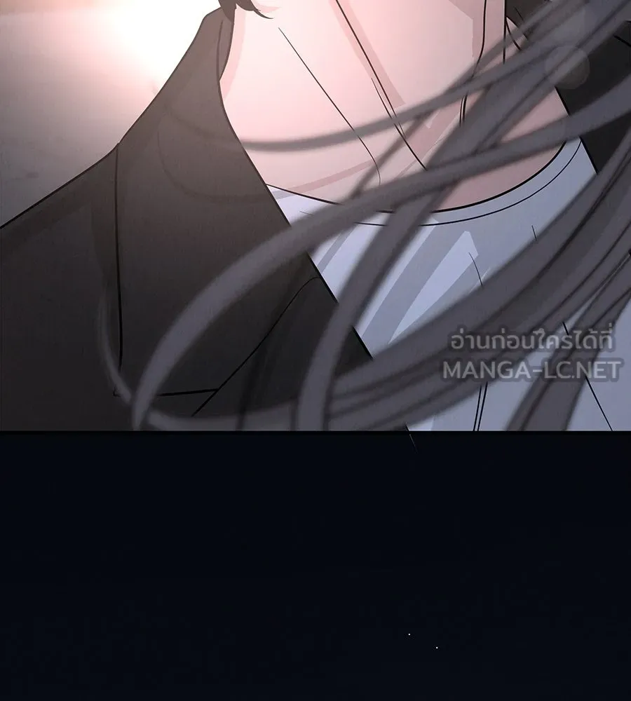 รักหลอกหยอกแฟนเก่า ตอนที่ 45 รูปที่ 156