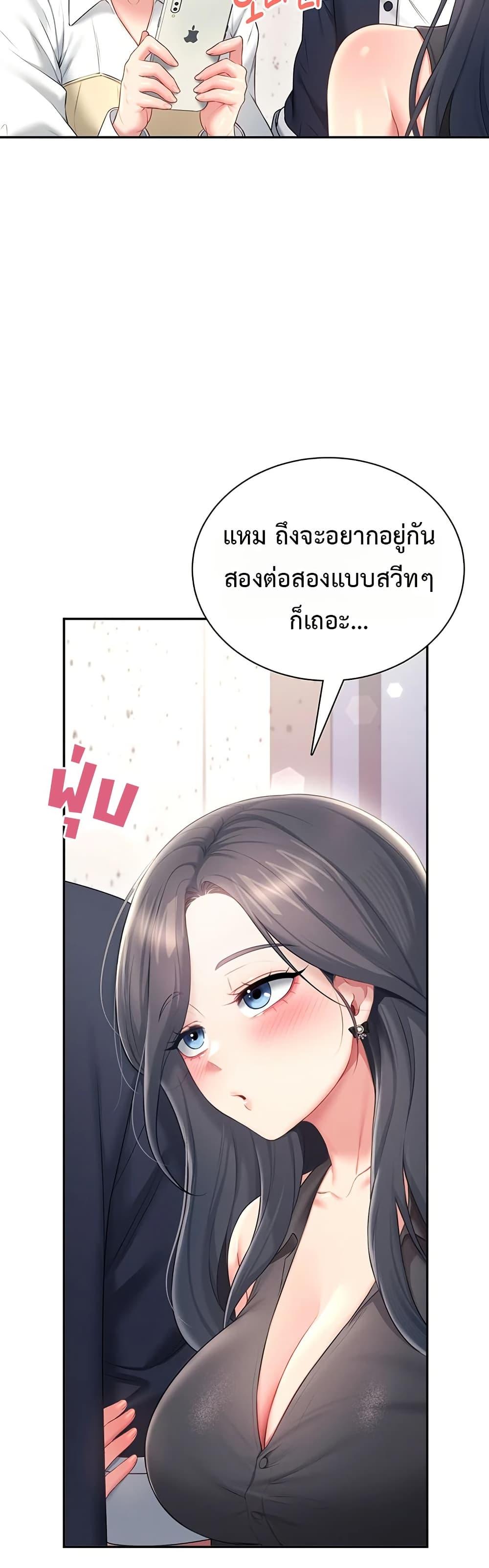 Doujin-Lc- อ่าน โดจิน มังฮวา เกาหลี ญี่ปุ่น จีน แปลไทย Wireless Onahole ตอนที่ 1 2 3 4 5 6 7 8 9 10 11 12 13 14 ฟรี ไม่มีโฆษณา อ่าน โดจิน Manhwa เกาหลี ญี่ปุ่น จีน เรามีครบ คัดมาให้เน้นๆ โดจิน 18+ รับประกันความฟินโดย  Doujin Lc