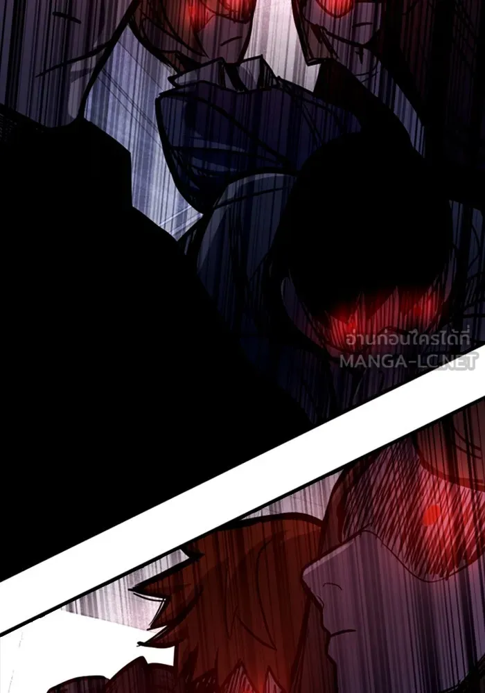 มือพิพากษา ตอนที่ 6 รูปที่ 27