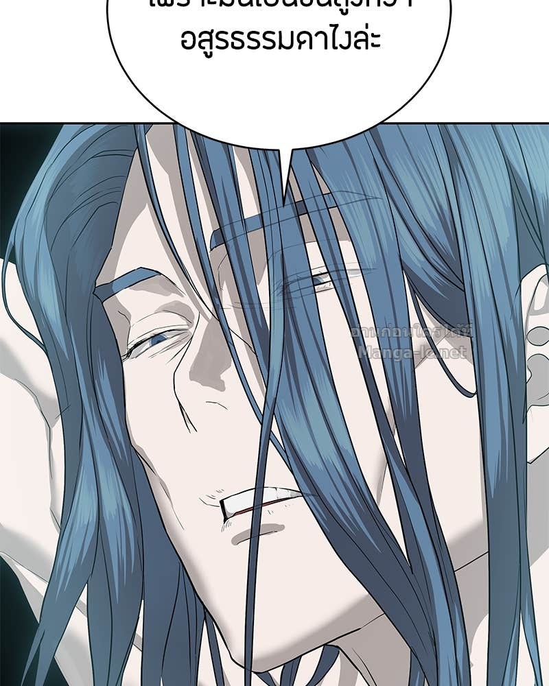 Doujin-Lc- อ่าน โดจิน มังฮวา เกาหลี ญี่ปุ่น จีน แปลไทย ข้าราชการพิเศษ ตอนที่ 1 2 3 4 5 6 7 8 9 10 11 12 13 14 ฟรี ไม่มีโฆษณา อ่าน โดจิน Manhwa เกาหลี ญี่ปุ่น จีน เรามีครบ คัดมาให้เน้นๆ โดจิน 18+ รับประกันความฟินโดย Doujin Lc