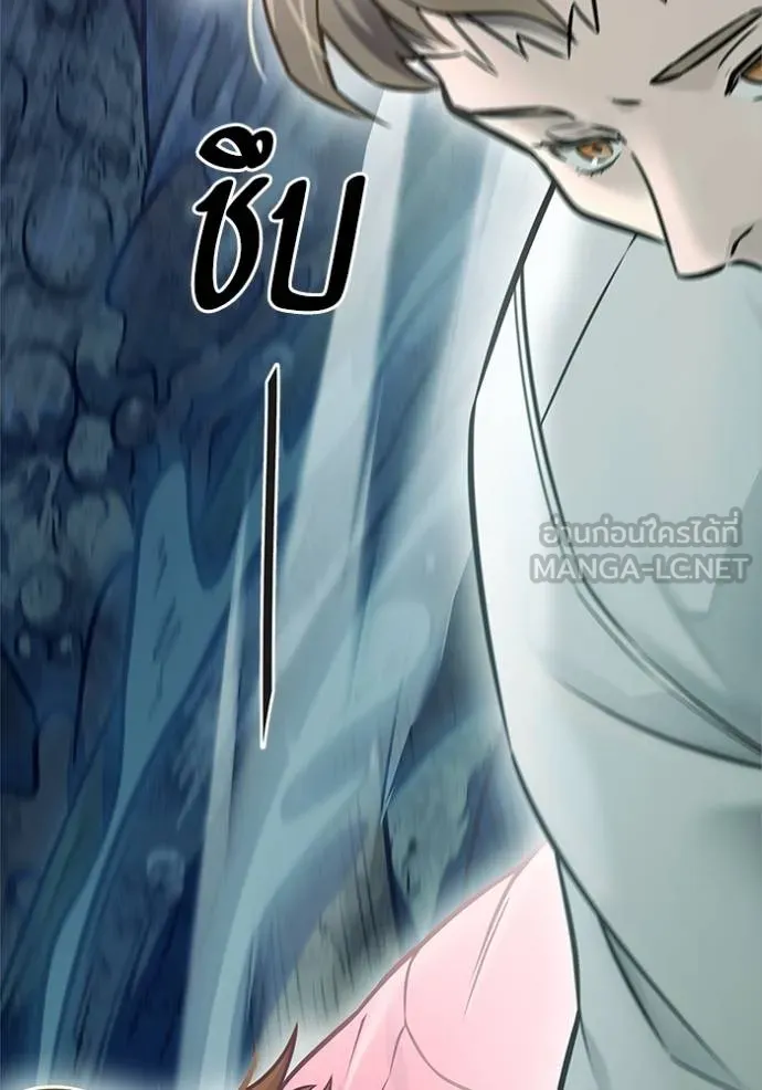ทาวเวอร์ออฟก๊อด หอคอ ตอนที่ 636 รูปที่ 39