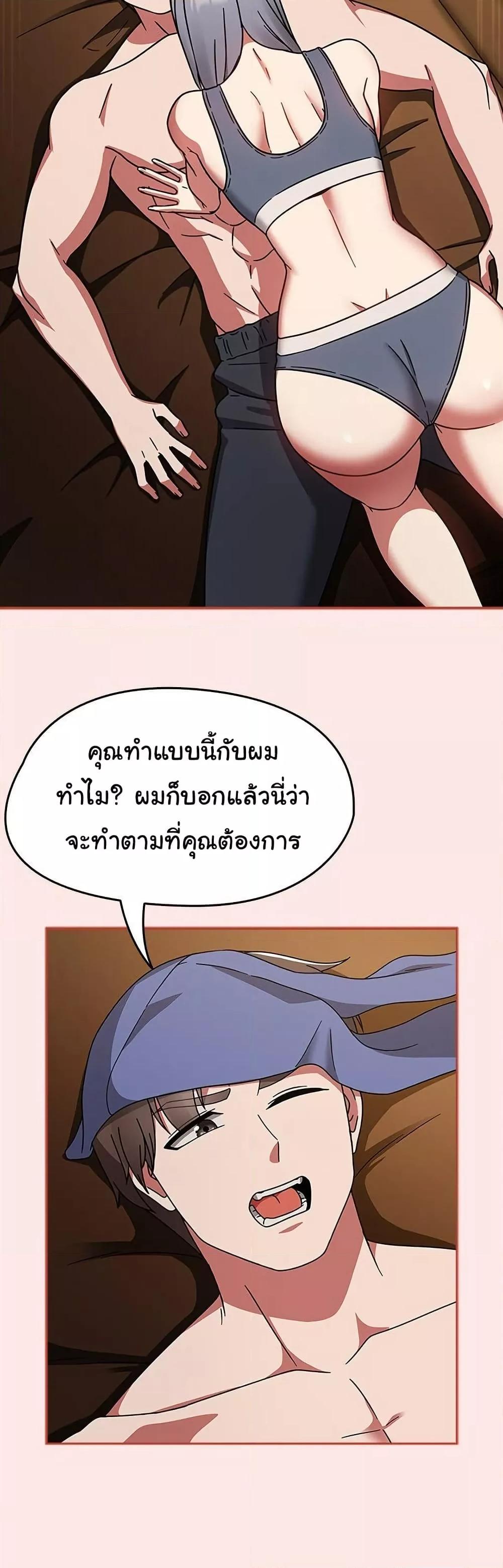 Doujin-Lc- อ่าน โดจิน มังฮวา เกาหลี ญี่ปุ่น จีน แปลไทย Ground and Pound ตอนที่ 1 2 3 4 5 6 7 8 9 10 11 12 13 14 ฟรี ไม่มีโฆษณา อ่าน โดจิน Manhwa เกาหลี ญี่ปุ่น จีน เรามีครบ คัดมาให้เน้นๆ โดจิน 18+ รับประกันความฟินโดย  Doujin Lc