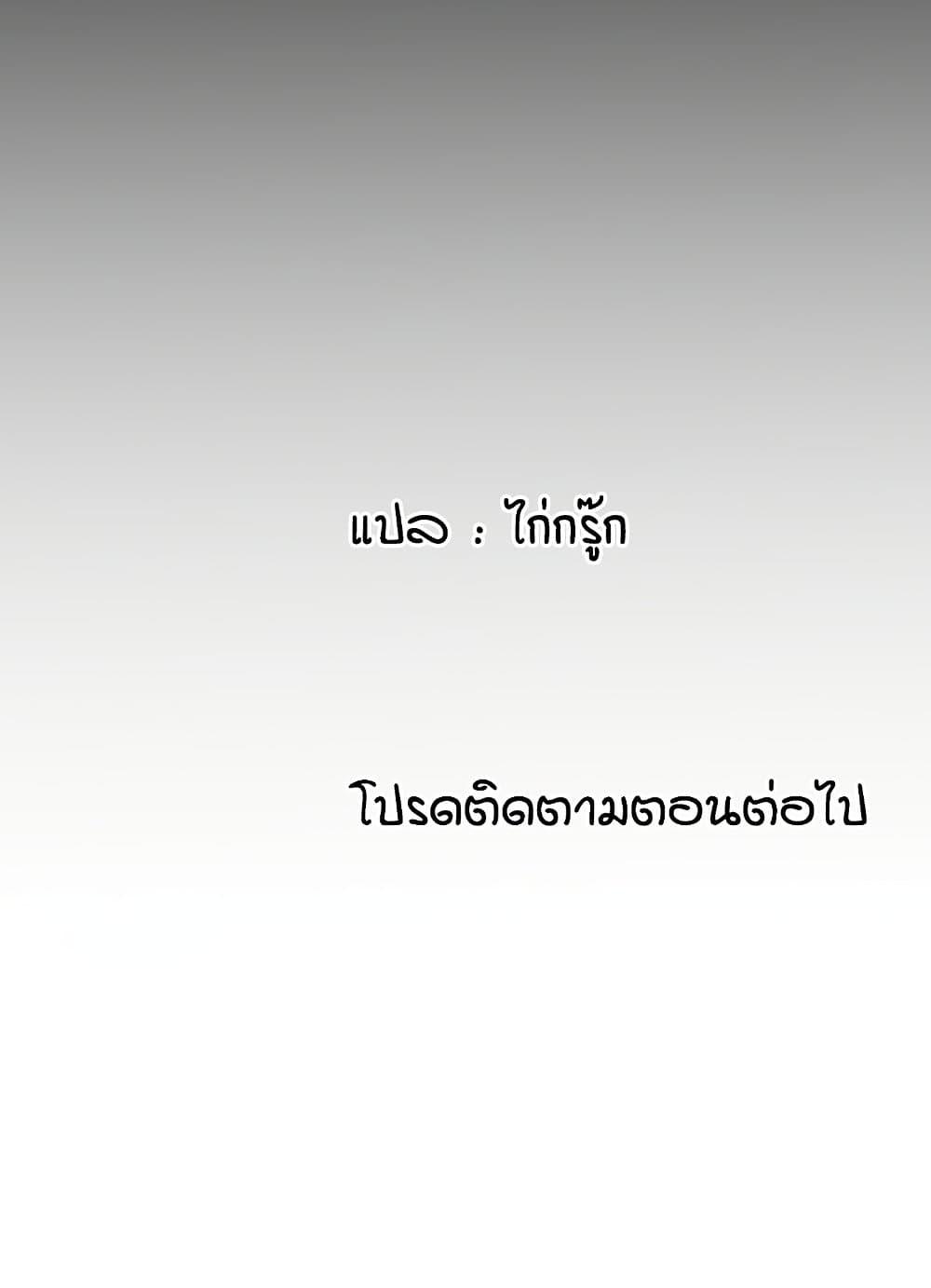 Doujin-Lc- อ่าน โดจิน มังฮวา เกาหลี ญี่ปุ่น จีน แปลไทย An Introduction to MILFs ตอนที่ 1 2 3 4 5 6 7 8 9 10 11 12 13 14 ฟรี ไม่มีโฆษณา อ่าน โดจิน Manhwa เกาหลี ญี่ปุ่น จีน เรามีครบ คัดมาให้เน้นๆ โดจิน 18+ รับประกันความฟินโดย  Doujin Lc