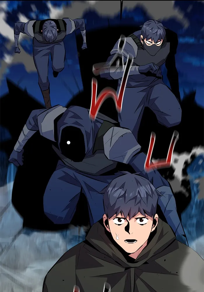 แยกร่าง ล่าอัตโนมัติ ตอนที่ 100 ความลับ รูปที่ 95