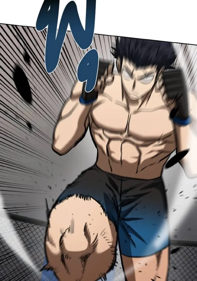 ราชาแห่งอ็อกทากอน ตอนที่ 132 รูปที่ 82