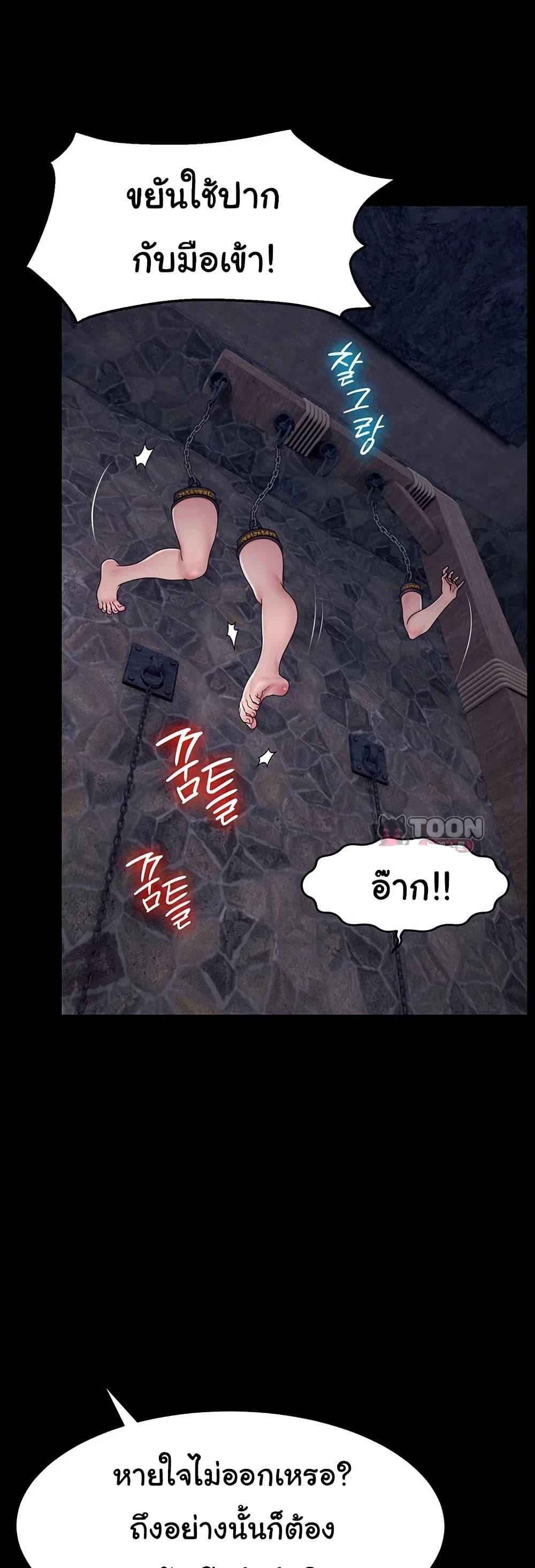 Doujin-Lc- อ่าน โดจิน มังฮวา เกาหลี ญี่ปุ่น จีน แปลไทย Ero The Princess ตอนที่ 1 2 3 4 5 6 7 8 9 10 11 12 13 14 ฟรี ไม่มีโฆษณา อ่าน โดจิน Manhwa เกาหลี ญี่ปุ่น จีน เรามีครบ คัดมาให้เน้นๆ โดจิน 18+ รับประกันความฟินโดย  Doujin Lc