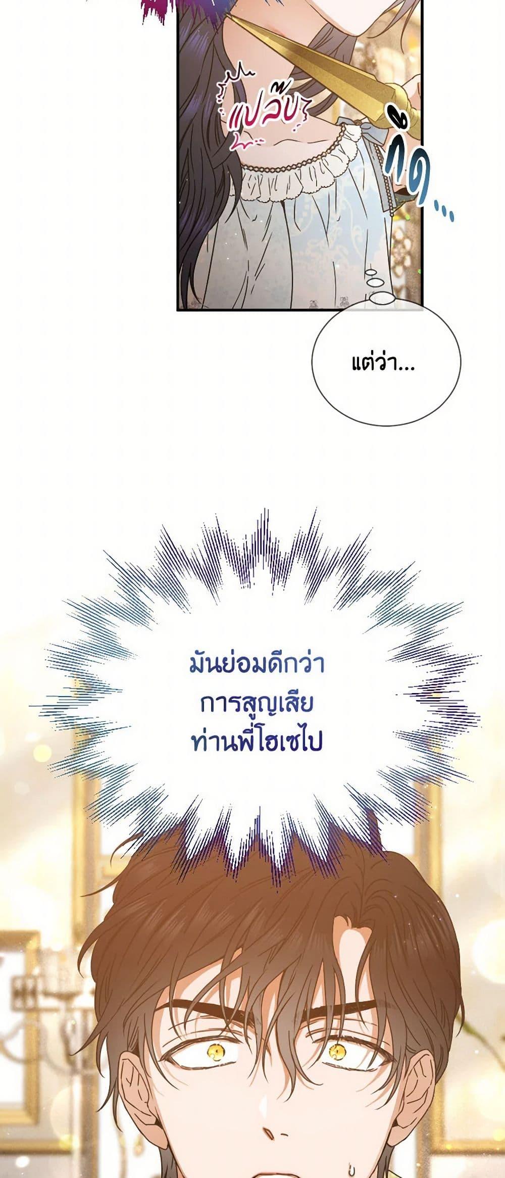 Manga-lc-com อ่านมังงะ อ่านการ์ตูน ออนไลน์ ฟรี Lady Baby ตอนที่ 1 2 3 4 5 6 7 8 9 10 11 12 13 14 ฟรี ไม่มีโฆษณา Manga-lc - อ่าน มังงะ อ่าน การ์ตูน ออนไลน์ อ่านมังงะ ฟรี