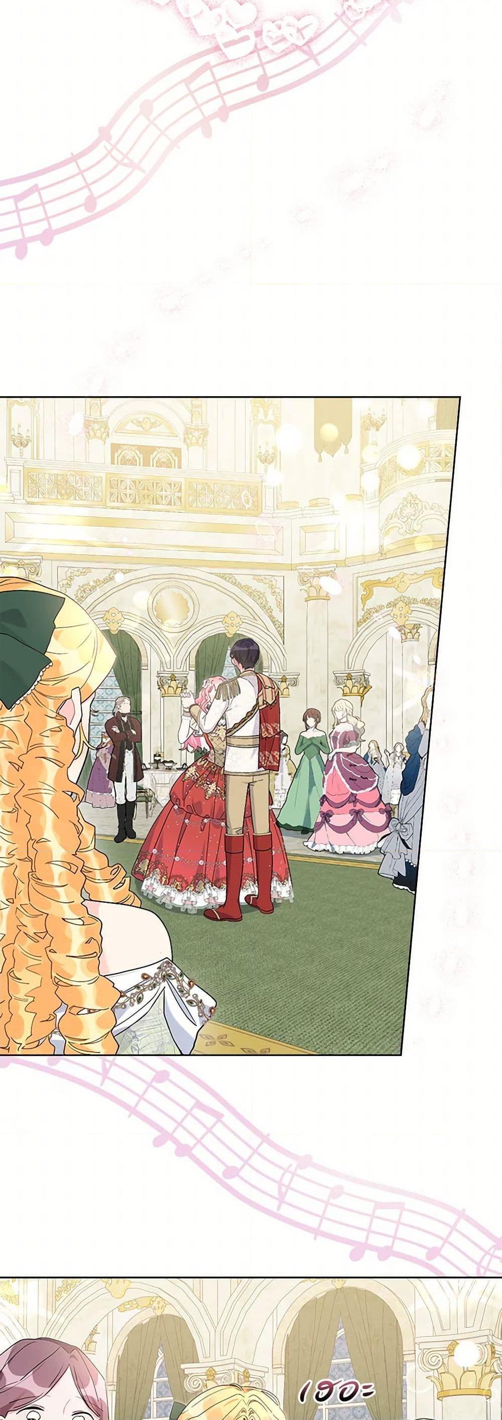 Manga-lc-com อ่านมังงะ อ่านการ์ตูน ออนไลน์ ฟรี The Archvillain’s Daughter-in-Law ตอนที่ 1 2 3 4 5 6 7 8 9 10 11 12 13 14 ฟรี ไม่มีโฆษณา Manga-lc - อ่าน มังงะ อ่าน การ์ตูน ออนไลน์ อ่านมังงะ ฟรี