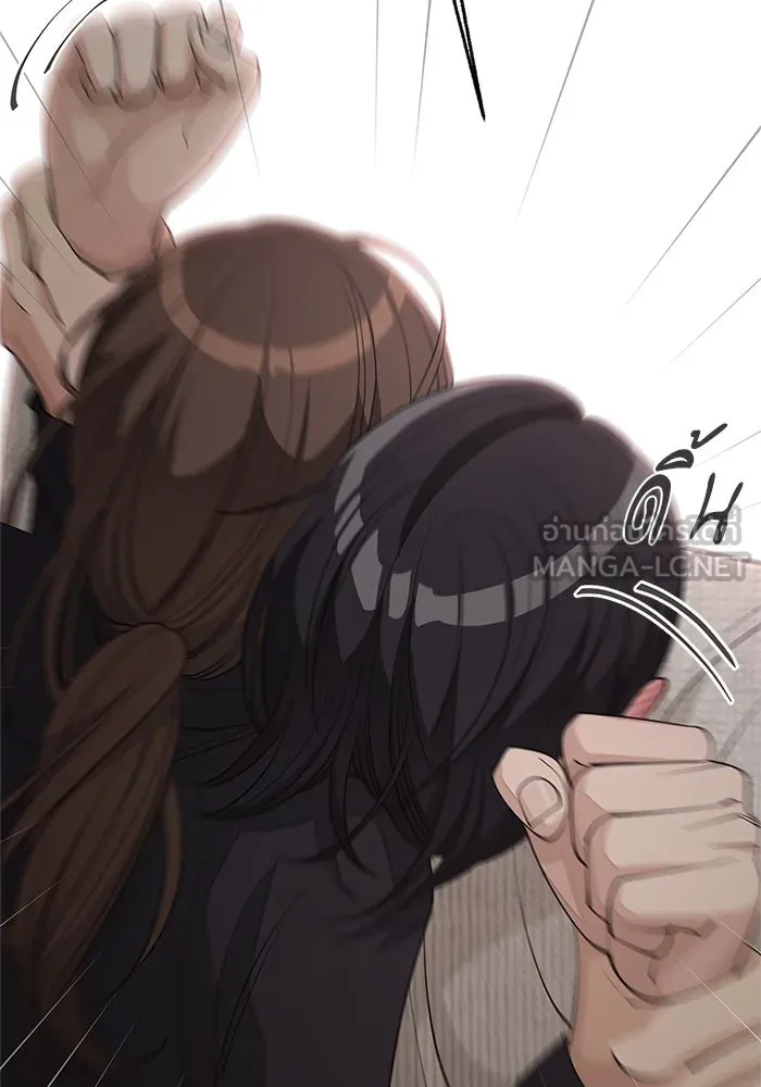 ความรักของอิซอบ ตอนที่ 49 รูปที่ 60