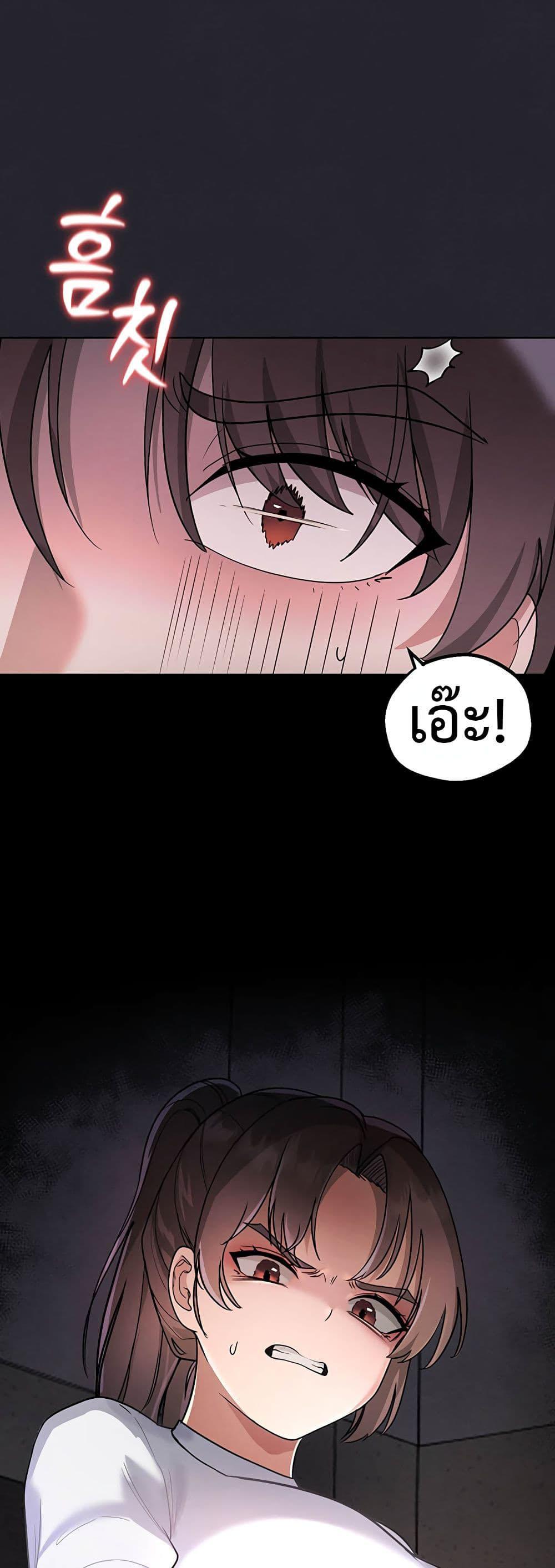Doujin-Lc- อ่าน โดจิน มังฮวา เกาหลี ญี่ปุ่น จีน แปลไทย TS Punishment ตอนที่ 1 2 3 4 5 6 7 8 9 10 11 12 13 14 ฟรี ไม่มีโฆษณา อ่าน โดจิน Manhwa เกาหลี ญี่ปุ่น จีน เรามีครบ คัดมาให้เน้นๆ โดจิน 18+ รับประกันความฟินโดย  Doujin Lc