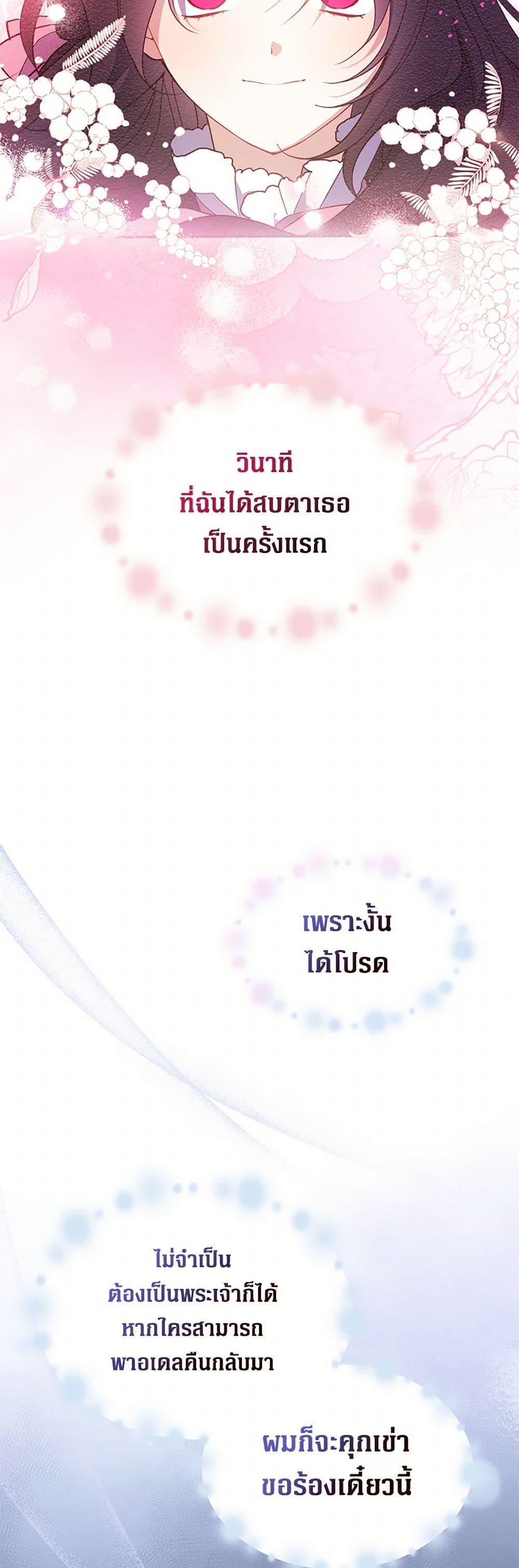 Manga-lc-com อ่านมังงะ อ่านการ์ตูน ออนไลน์ ฟรี Here Comes The Silver Spoon! ตอนที่ 1 2 3 4 5 6 7 8 9 10 11 12 13 14 ฟรี ไม่มีโฆษณา Manga-lc - อ่าน มังงะ อ่าน การ์ตูน ออนไลน์ อ่านมังงะ ฟรี