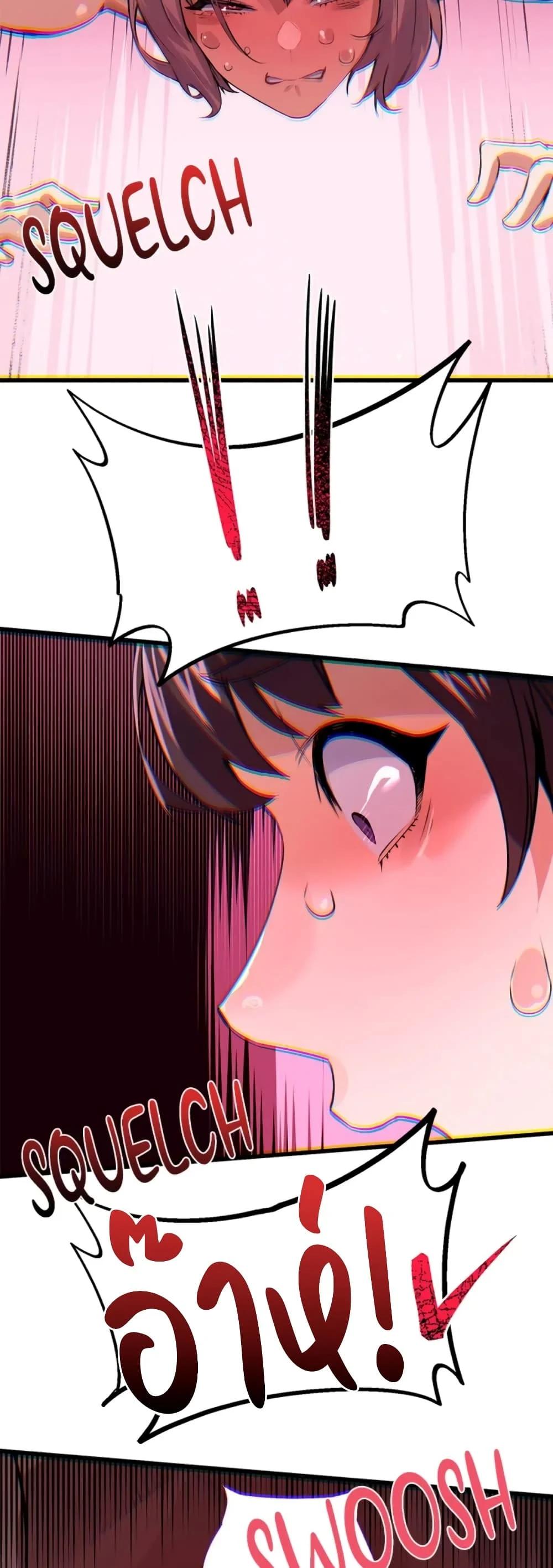 Doujin-Lc- อ่าน โดจิน มังฮวา เกาหลี ญี่ปุ่น จีน แปลไทย Sex Story ตอนที่ 1 2 3 4 5 6 7 8 9 10 11 12 13 14 ฟรี ไม่มีโฆษณา อ่าน โดจิน Manhwa เกาหลี ญี่ปุ่น จีน เรามีครบ คัดมาให้เน้นๆ โดจิน 18+ รับประกันความฟินโดย  Doujin Lc