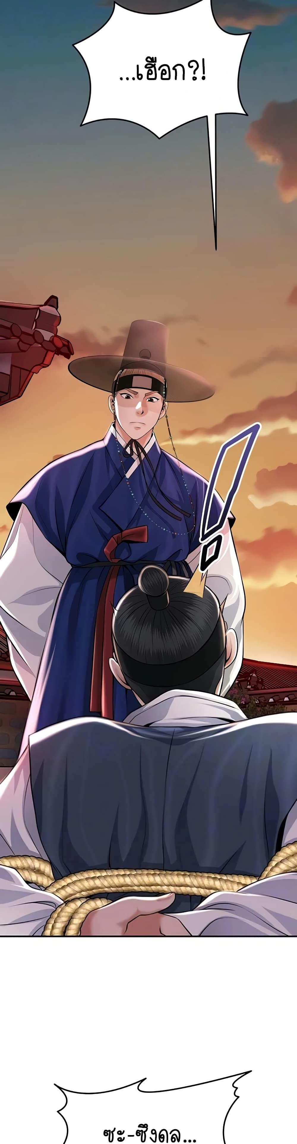 Doujin-Lc- อ่าน โดจิน มังฮวา เกาหลี ญี่ปุ่น จีน แปลไทย Brothel ตอนที่ 1 2 3 4 5 6 7 8 9 10 11 12 13 14 ฟรี ไม่มีโฆษณา อ่าน โดจิน Manhwa เกาหลี ญี่ปุ่น จีน เรามีครบ คัดมาให้เน้นๆ โดจิน 18+ รับประกันความฟินโดย  Doujin Lc