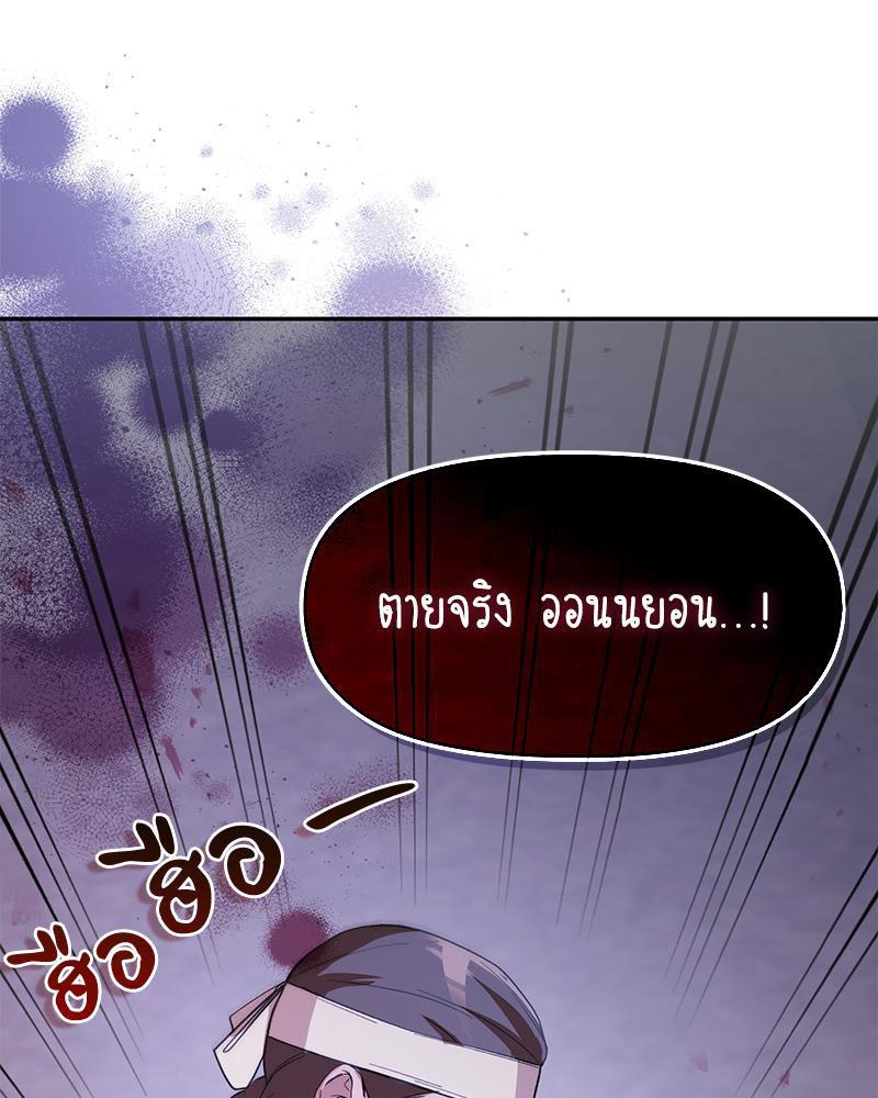 Doujin-Lc- อ่าน โดจิน มังฮวา เกาหลี ญี่ปุ่น จีน แปลไทย ดวงร้าย-ชะตารัก ตอนที่ 1 2 3 4 5 6 7 8 9 10 11 12 13 14 ฟรี ไม่มีโฆษณา อ่าน โดจิน Manhwa เกาหลี ญี่ปุ่น จีน เรามีครบ คัดมาให้เน้นๆ โดจิน 18+ รับประกันความฟินโดย  Doujin Lc