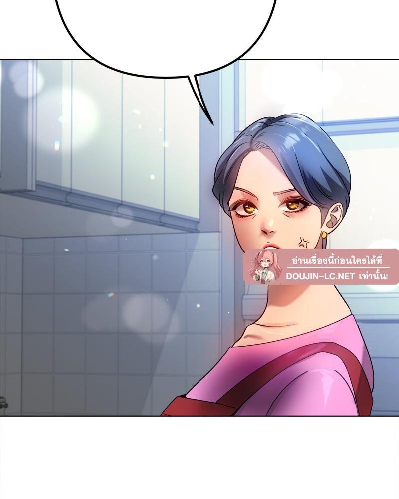 Doujin-Lc- อ่าน โดจิน มังฮวา เกาหลี ญี่ปุ่น จีน แปลไทย Do You Like to Exercise ตอนที่ 1 2 3 4 5 6 7 8 9 10 11 12 13 14 ฟรี ไม่มีโฆษณา อ่าน โดจิน Manhwa เกาหลี ญี่ปุ่น จีน เรามีครบ คัดมาให้เน้นๆ โดจิน 18+ รับประกันความฟินโดย  Doujin Lc