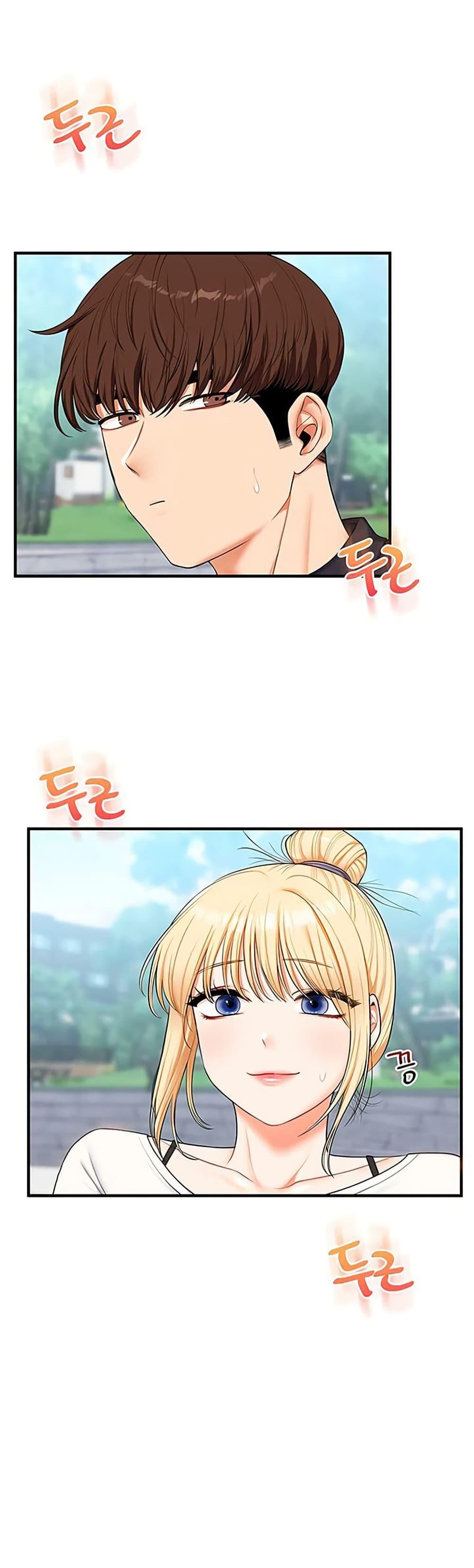 Doujin-Lc- อ่าน โดจิน มังฮวา เกาหลี ญี่ปุ่น จีน แปลไทย Relationship Reversal ตอนที่ 1 2 3 4 5 6 7 8 9 10 11 12 13 14 ฟรี ไม่มีโฆษณา อ่าน โดจิน Manhwa เกาหลี ญี่ปุ่น จีน เรามีครบ คัดมาให้เน้นๆ โดจิน 18+ รับประกันความฟินโดย  Doujin Lc