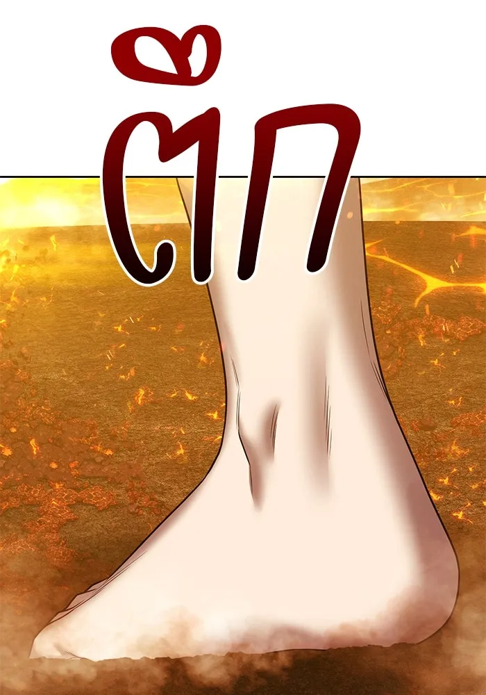 +99 ท่อนไม้พร้อมบวก ตอนที่ 32 ศัตรูที่แข็งแกร่งที่สุด (5) รูปที่ 299