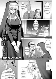 Doujin-Lc- อ่าน โดจิน มังฮวา เกาหลี ญี่ปุ่น จีน แปลไทย เมนูลับหลังฝึกซ้อมชมรมกรีฑา (Dekamatsu) ตอนที่ 1 2 3 4 5 6 7 8 9 10 11 12 13 14 ฟรี ไม่มีโฆษณา อ่าน โดจิน Manhwa เกาหลี ญี่ปุ่น จีน เรามีครบ คัดมาให้เน้นๆ โดจิน 18+ รับประกันความฟินโดย  Doujin Lc