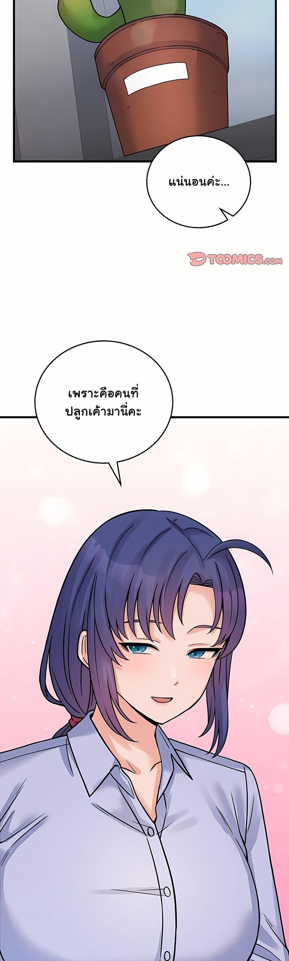 Doujin-Lc- อ่าน โดจิน มังฮวา เกาหลี ญี่ปุ่น จีน แปลไทย From Pauper ตอนที่ 1 2 3 4 5 6 7 8 9 10 11 12 13 14 ฟรี ไม่มีโฆษณา อ่าน โดจิน Manhwa เกาหลี ญี่ปุ่น จีน เรามีครบ คัดมาให้เน้นๆ โดจิน 18+ รับประกันความฟินโดย  Doujin Lc
