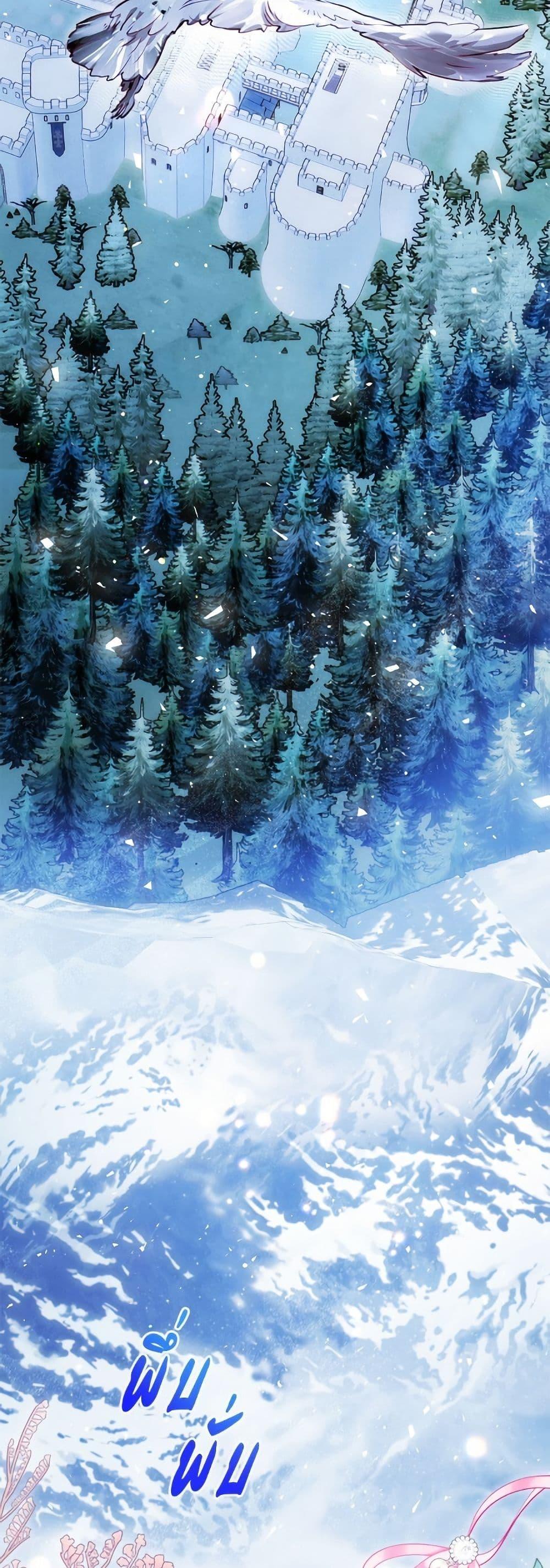 Manga-lc-com อ่านมังงะ อ่านการ์ตูน ออนไลน์ ฟรี I Was Reincarnated as a Baby Fox God ตอนที่ 1 2 3 4 5 6 7 8 9 10 11 12 13 14 ฟรี ไม่มีโฆษณา Manga-lc - อ่าน มังงะ อ่าน การ์ตูน ออนไลน์ อ่านมังงะ ฟรี