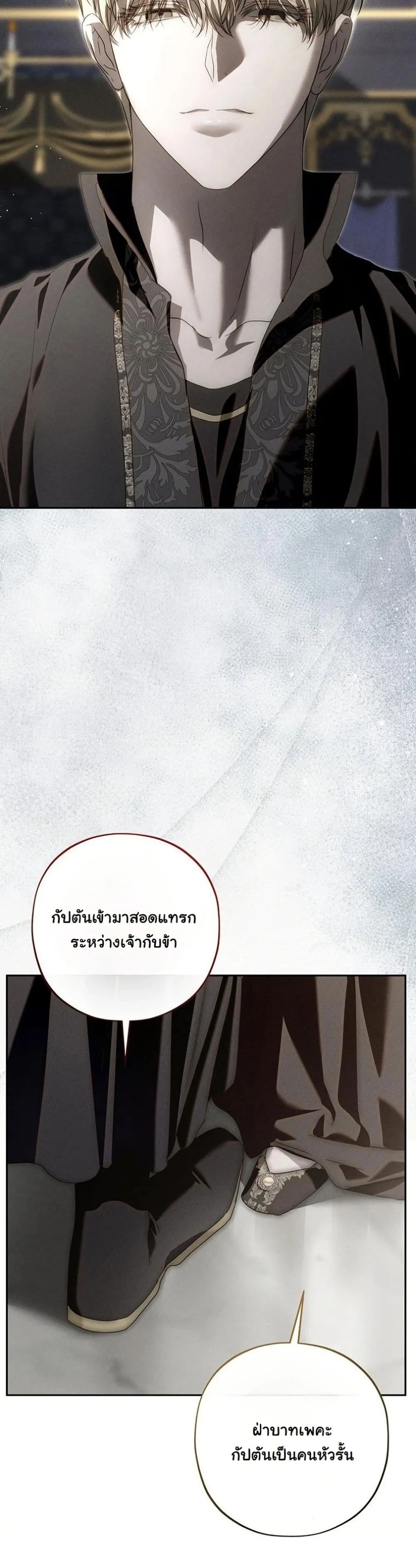 Manga-lc-com อ่านมังงะ อ่านการ์ตูน ออนไลน์ ฟรี About Things That Haven’t Occurred Yet ตอนที่ 1 2 3 4 5 6 7 8 9 10 11 12 13 14 ฟรี ไม่มีโฆษณา Manga-lc - อ่าน มังงะ อ่าน การ์ตูน ออนไลน์ อ่านมังงะ ฟรี