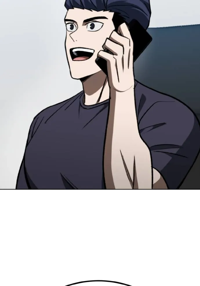 ราชาแห่งอ็อกทากอน ตอนที่ 140 รูปที่ 107