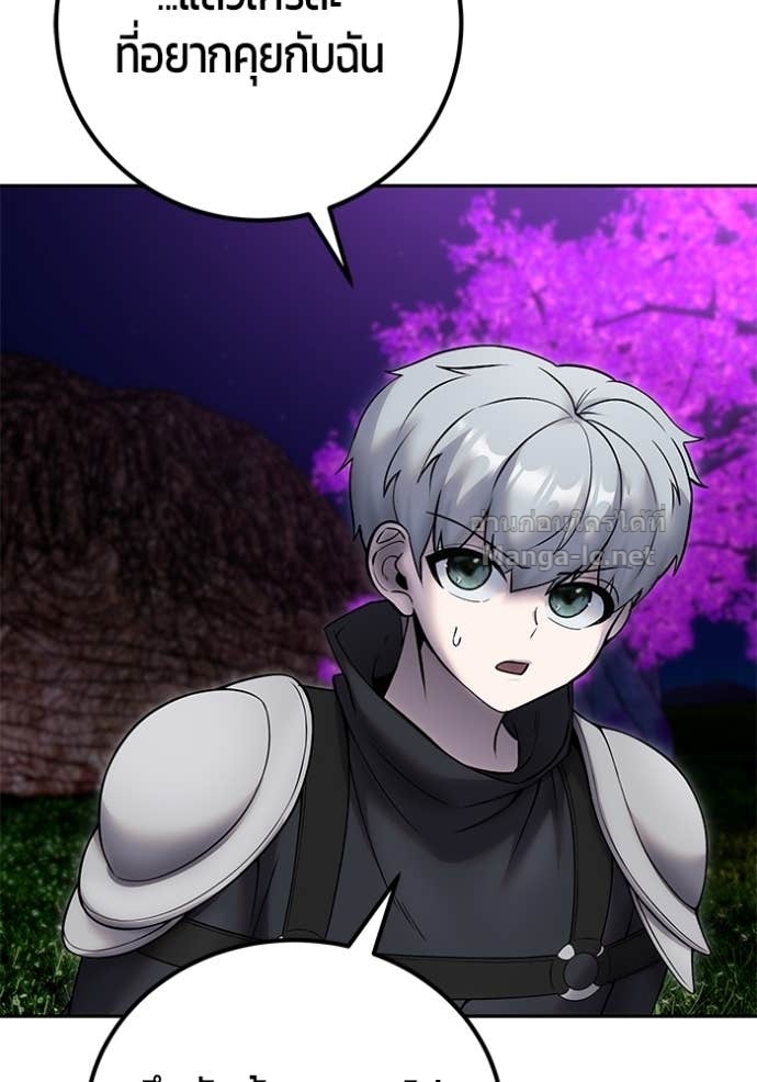 Doujin-Lc- อ่าน โดจิน มังฮวา เกาหลี ญี่ปุ่น จีน แปลไทย แกร่งเกินผู้กล้า แต่ซ่าไม่ได้ ตอนที่ 1 2 3 4 5 6 7 8 9 10 11 12 13 14 ฟรี ไม่มีโฆษณา อ่าน โดจิน Manhwa เกาหลี ญี่ปุ่น จีน เรามีครบ คัดมาให้เน้นๆ โดจิน 18+ รับประกันความฟินโดย Doujin Lc