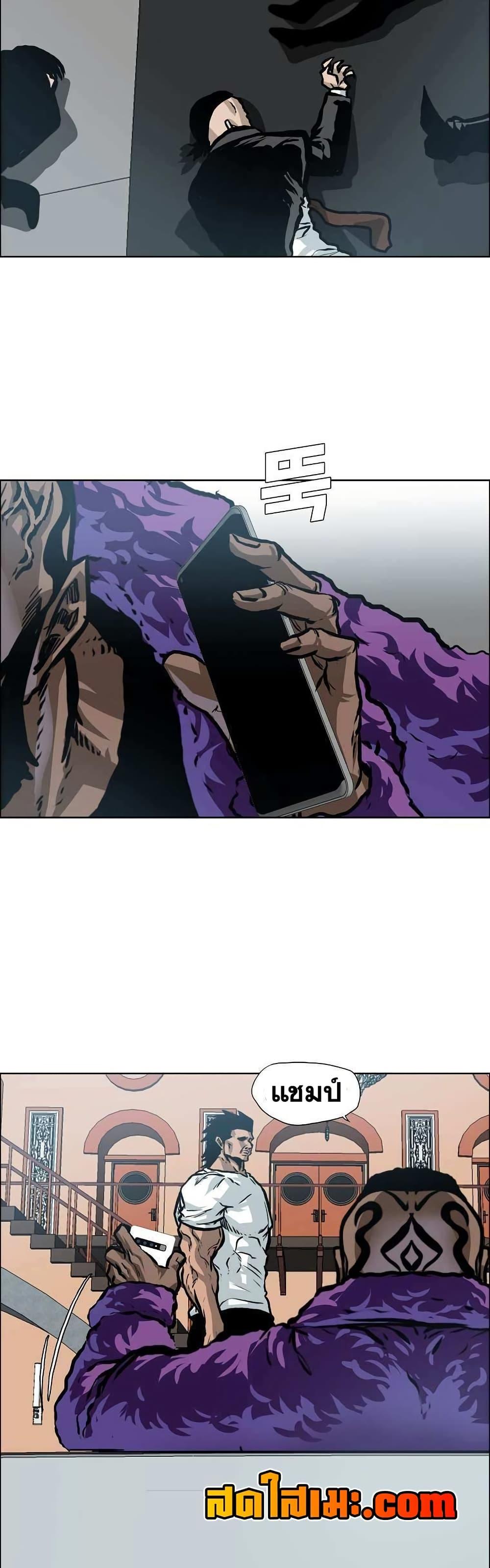 Manga-lc-com อ่านมังงะ อ่านการ์ตูน ออนไลน์ ฟรี Boss in School ตอนที่ 1 2 3 4 5 6 7 8 9 10 11 12 13 14 ฟรี ไม่มีโฆษณา Manga-lc - อ่าน มังงะ อ่าน การ์ตูน ออนไลน์ อ่านมังงะ ฟรี