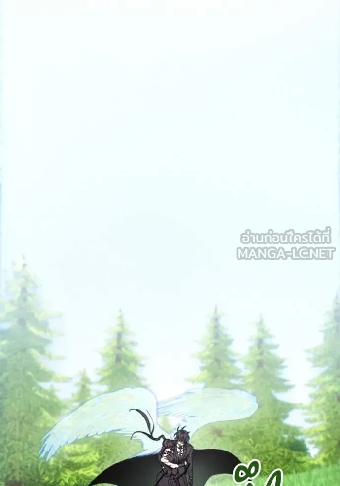 ศึกชิงบัลลังก์เทพเจ้ ตอนที่ 180 รูปที่ 99