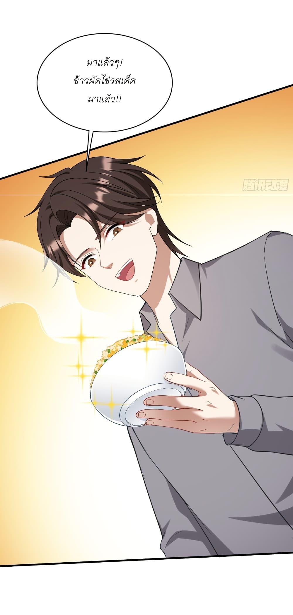 Manga-lc-com อ่านมังงะ อ่านการ์ตูน ออนไลน์ ฟรี Became a Billionaire After Dog Licking Improperly ตอนที่ 1 2 3 4 5 6 7 8 9 10 11 12 13 14 ฟรี ไม่มีโฆษณา Manga-lc - อ่าน มังงะ อ่าน การ์ตูน ออนไลน์ อ่านมังงะ ฟรี